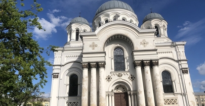 Sobor - St. Michael the Archangel Church 